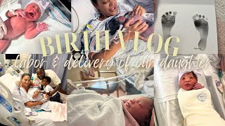 BIRTH VLOG | real + raw labor and delivery of our daughter