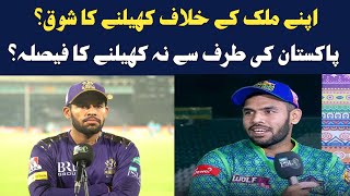 Usman khan batting psl | Usman khan talking | Usman khan multan sultan