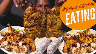 AL FAHAM, MALAI CHICKEN BBQ, SHAWARMA EATING | MUGBANG | FOODIES ASMR