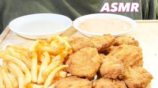 Chicken Nuggets and French Fries MUKBANG | Crispy / Crunchy ASMR (Eating Sounds)