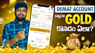 How To Invest Digital Gold On Upstox Telugu | Gold ETFs Investment In Upstox | Digital Gold Buy