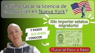 Cómo sacar la licencia de conducir en Nueva York 📜sin importar tu estatus migratorio📜 !Paso a Paso!