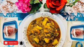 Banana Blossom Recipe || How to cook banana flower Recipe ||কলার মোচা রেছিপি ||কলার ফুল রেছিপি ||