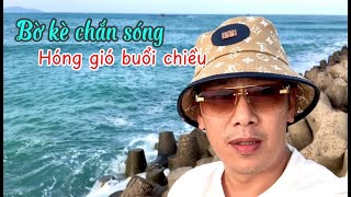 Ngắm Biển chiều trên Bãi biển Đề Gi vẫn còn hoang sơ #beach