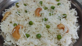 Yummy Peas Pulav!! matar pulav recipe!! Easy quick and yummy!! How to make perfect peas pulav!