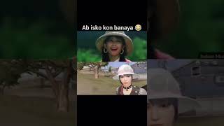 Pubg Short Comedy Video ||comedy video||funny video||comedy game||#shorts #comedy