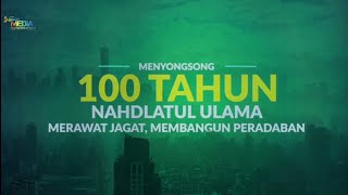 (RELAY) Pengukuhan Pengurus Besar Nahdlatul Ulama Masa Khidmat 2022-2027 dan Harlah ke-96 NU