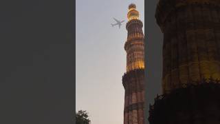 Qutab Minar