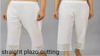 trending straight plazo cutting 💯 easily. # plazo #fadhion #womensclothing