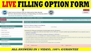 LIVE DSE ADMISSION 2022 CAP -2 OPTION FORM FILLING PROCESS | DSE Engineering Admission 2022-23