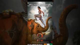 Baahubali 2 - The Conclusion Trailer | Prabhas, Rana Daggubati | SS Rajamouli