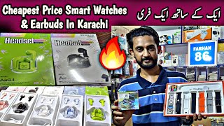 Cheapest Price Smart Watches & Earbuds In Karachi||Smart Watch & Airpods Karachi Price||Karachi Info