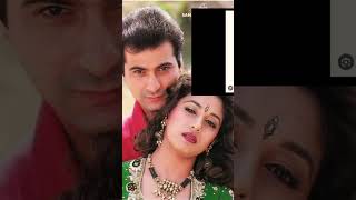 Sanjay Kapoor and madhuri dixit #najre mili #youtuber #shortvideo #youtubeshorts #please support me