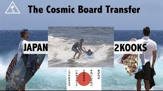 The Cosmic Board Transfer by 2KOOKS!!