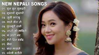 New Nepali Songs  2023 Nepali Romantic Songs 2023  Best Nepali Songs  Nepali Songs 2080