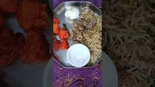 tasty mutton biryani சுவையான மட்டன் பிரியாணி#viral#food#cooking#tasty#foodie