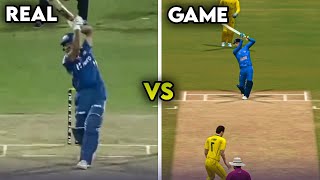 Real vs Rc24 Rohit Sharma shot comparison 🔥 ||