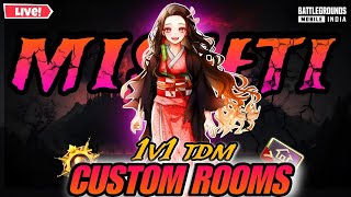 Day 72/360 BGMI LIVE CUSTOM ROOMS | 1V1 TDM ROOM |  #girlgamer #bgmilive #CUSTOM