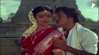 Enga Ooru Pattukaran song | Ramarajan | Rekha | Nishanthi | Gangai Amaran | Ilaiyaraaja