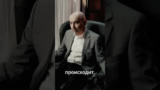 К чему приводит индивидуализм Энвер Измайлов