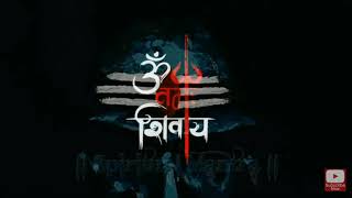 OM नमः शिवाय । महाशिवरात्री 2020 । mahashivratri 2020  जय शिव शंभू ।