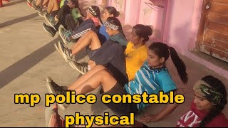 mp police constable physical 2023 |