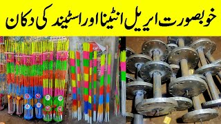 Best Tractor Decoration Shop in Pakistan, Best Tractor Decorating in Pakistan, Tractor Ka Saman P02