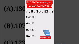 10 January 2023 SSC GD 3rd shift Exam Analysis Reasoning Question #sscgd #virelshort #gdshorts