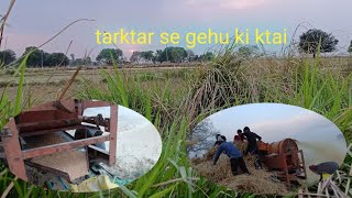 gehu ki ktai tractar se new viral video 🌾🌾🌾🌾😲😱