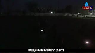 Link 2  Rauli Kabaddi Cup 25-02-2024