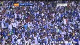 الهلال x الوحدة | نهائي ولي العهد | هدف الهلال الثاني