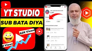 How to Use the YouTube Studio App: Get More Views and Manage YouTube Channel