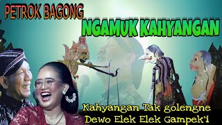 JEDIERR⚜️Semar Ngamuk Kahyangan Gegirisi #dalangseno