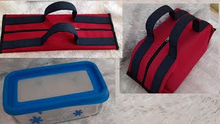 خياطه حقيبه الاكل للعمل او المدرسه❤Sewing a lunch bag for work or school❤ 2021