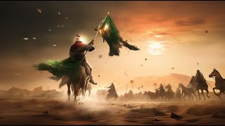 12th Muharram | Soyam of Imam Hussain (a.s.) | Nadeem Sarwar | 30th July 2023