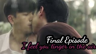 i feel you linger in the air final episode eng sub | i feel you linger in the air ep 12