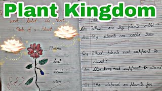 EVS Lesson- Plant Kingdom|| Word Bank, Q&A || CBSE Grade 1st || Kidos Edu Point