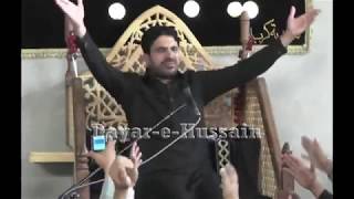 Majlis e Aza | Wilayat e Moula Ali A.S | Allama Jaffer Jatoi