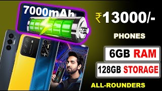 7000 mAh Battery Phone | Top Best Smartphones 7000 mAh 🔋 under ₹13000 In India | 6 GB 128 GB ₹13000