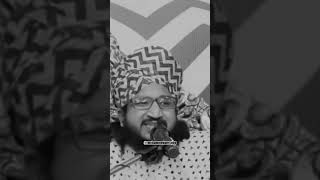 Maslak e alahazrat kehna kaisa hai?  by mufti salman azhari sb #alahazrat #maslakealahazratzindabad