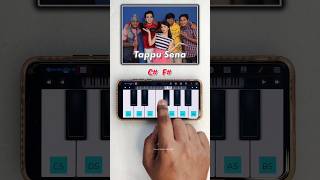 Tappu Sena BGM Easy Tutorial