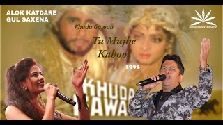 Tu Mujhe Kabool | Alok Katdare | Gul Saxena | Nikhil Entertainment