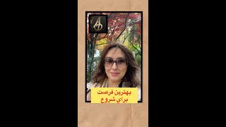 درآمد عالی با آنلاین مارکتینگ شدنیه برای همه  #درآمدزایی #درآمد_دلاری