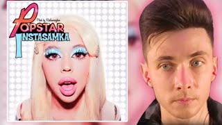 Хесус слушает INSTASAMKA POPSTAR | Реакция Хесуса на Трек Инстасамки | Нарезка стрима Хесуса