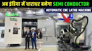 LATHE मशीन में लगा दिया रोबोट | CNC Lathe Machine Manufacturer | Takisawa CNC Turning Machine |