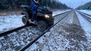 ОПАСНЫЙ ПЕРЕЕЗД НА КВАДРОЦИКЛАХ