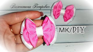 МК канзаши мини бантики из репсовых лент/бантики-малышки/  kanzashi mini bow from rep ribbons/ DIY