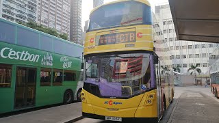 [大食鬼][轉咗總站]Hong Kong Bus Volvo B8L Wright Eclipse G3 CityBus E 52108 WP1057 @1跑馬地上➡️港澳碼頭 下層展望