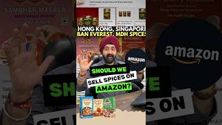 This Spice Ban Could Make You RICH! 👇|| #amazonfba #shortsvideo