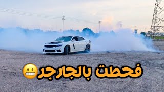 رجعنالكم بعد غياب شهرين لعيونكم